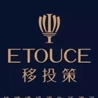 ETOUCE - 移投策