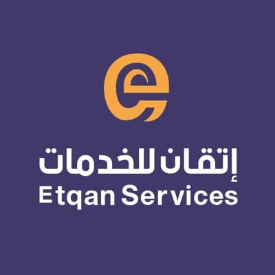 شركة اتقان للخدمات | Etqan Services