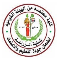Faculty Of Agriculture,Cairo University