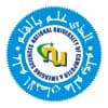 FAST-NUCES, Islamabad Campus
