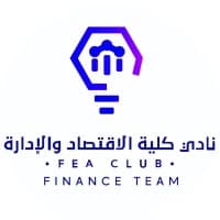 Finance Team - KAU