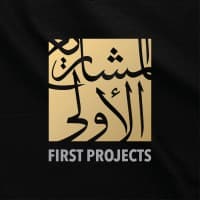 First Projects