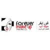 Forever Makeup Trading LLC