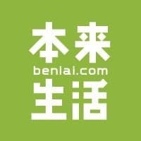 Benlai Holding Group