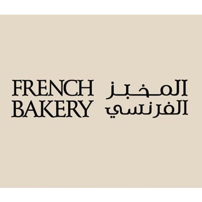 French Bakery Dubai