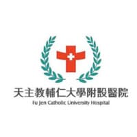 Fu Jen Catholic University Hospital