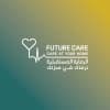 FUTURE CARE | الرعاية المستقبلية