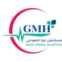 Gaza Model Hospital | مستشفى غزة النموذجي