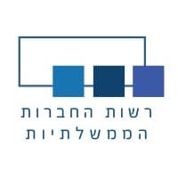GCA Government Companies Authority רשות החברות הממשלתיות