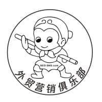 外贸营销俱乐部 | Global Marketing Club