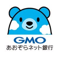 GMOあおぞらネット銀行株式会社