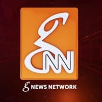 GNN