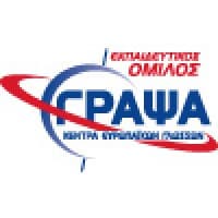 Εκπαιδευτικός Όμιλος ΓΡΑΨΑ