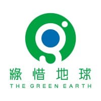 The Green Earth