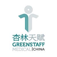 Greenstaff Medical China | 杏林天赋
