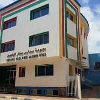 GROUPE SCOLAIRE JASMIN KIDS