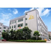 GUANGDONG NEWDERMO BIOTECH CO.,LTD