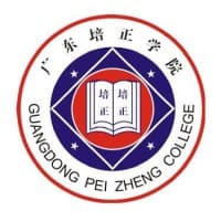 Guangdong Peizheng College