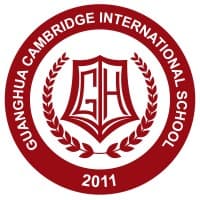 Guanghua Cambridge International School 光华剑桥