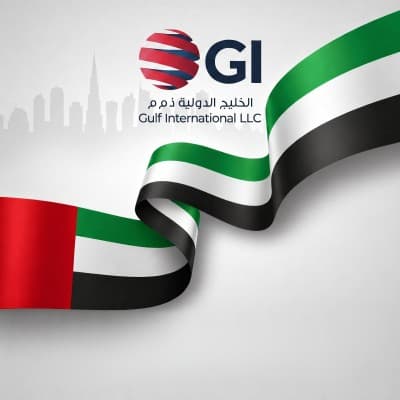 Gulf International LLC