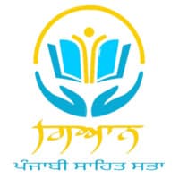 GYAAN- The Punjabi Literary Society of SGGSCC