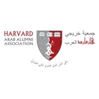 Harvard Arab Alumni Association (HAAA)
