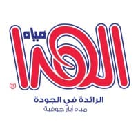 Hada Water مياه الهدا