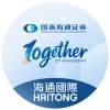 Haitong International Securities Group Limited