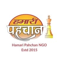 Hamari Pahchan