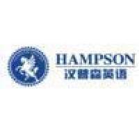hampson english
