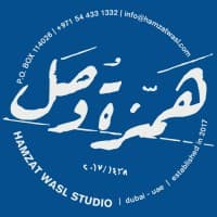 Hamzat Wasl Studio