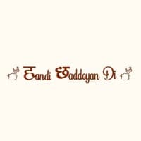Handi Chhadeyan Di