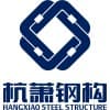 HangXiao Steel Structure Co., Ltd.