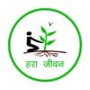 Hara Jeevan