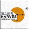 Harvest International Freight