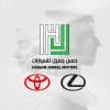 Hassan Jameel Motors