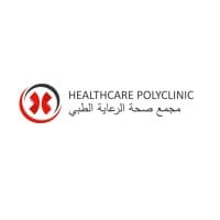 Healthcare Polyclinic