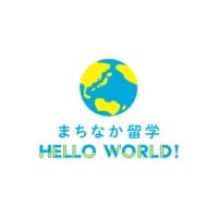 HelloWorld Inc.