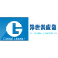 Herocean Supply Chain Management Group