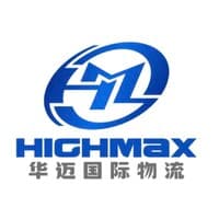 Highmax International Logistics Limited