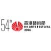 Hong Kong Arts Festival Society Ltd