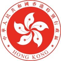Government of the Hong Kong Special Administrative Region 香港特別行政區政府