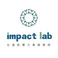 Impact Lab