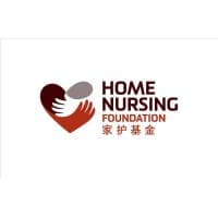 home nursing foundation