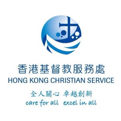 Hong Kong Christian Service