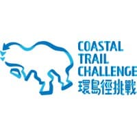 Hong Kong Island Coastal Trail Challenge