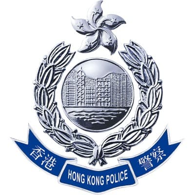Hong Kong Police Force