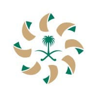 Hail Region Development Authority