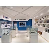 Hypersen Technologies