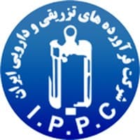 Iranian Parenteral & Pharmaceutical Co. (I.P.P.C)